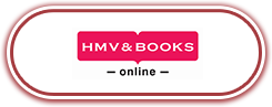 HMV