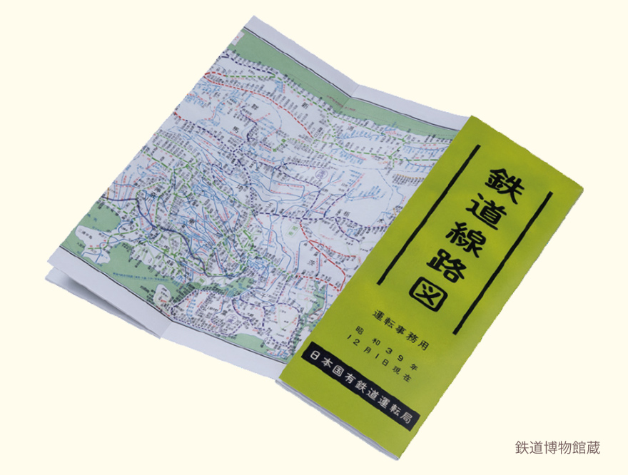東北 新旅行案内 2／最新観光地図 日本交通公社 昭和33-34発行-