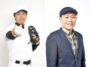 "高校野球大好き芸人"が大胆予想！ 今夏の優勝校は？ 「小学館よしもと新書」第2弾『ハンパねぇ！高校野球』 & 第3弾『がさつ力』出版記念イベント開催！