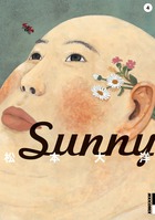 Ｓｕｎｎｙ ６ | 書籍 | 小学館