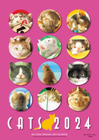 ２０２４年 ビッグコミックオリジナル 村松誠 猫カレンダー | 書籍 | 小学館