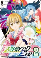 アイドルマスター ミリオンライブ ３ オリジナルｃｄ付き特別版 小学館