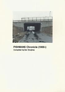 フィッシュマンズ全書 FISHIMANS Chronicle（1988～） | 書籍 | 小学館