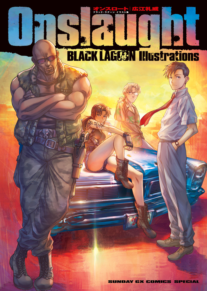 スタイルズ(STYLES) BLACK LAGOON 直筆サイン入り アクリルパネル